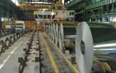 Iranian steel company