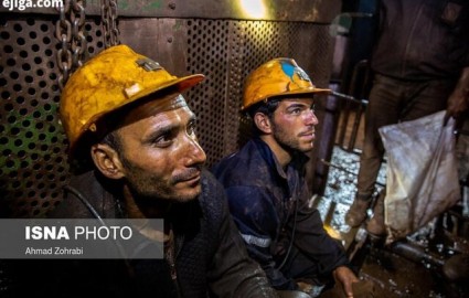 60 درصد مهندسین معدن کرمانشاه بیکارند یا شغل غیرمعدنی دارند