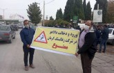 اعتراض کارگران شرکت معادن زغال سنگ به مرکز استان رسید