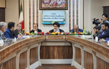 تشریح مصوبات شورای تأمین استان درخصوص سنگ آهن مرکزی ایران-بافق