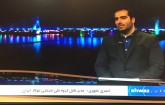 گروه ملی فولاد ایران آماده تولید محصول