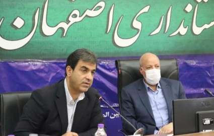 ایجاد نخستین بازارچه تخصصی گوهرسنگ ها در اصفهان با راهبری ایمیدرو