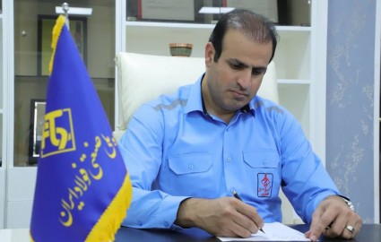پیام دکتر علی محمدی مدیرعامل گروه ملی صنعتی فولاد ایران به مناسبت فرارسیدن عید نوروز ۱۴۰۲