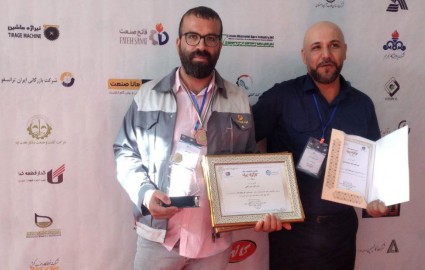کسب مدال برنز در مسابقات ملی مهارت کارگران ایران برای شرکت آلومینای ایران