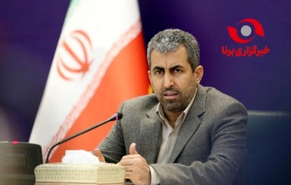 پورابراهیمی: مصوبه اصلاح اساسنامه صندوق بازنشستگی شرکت ملی صنایع مس ایران با قانون مغایرت دارد