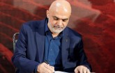 پیام تبریک مدیرعامل شرکت ملی صنایع مس ایران به مناسبت سال جدید